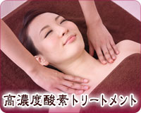 ���_�f�g���[�g�����g