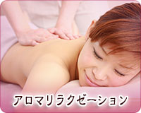 �A���}�����N�[�[�V����